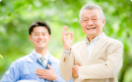 永代供養