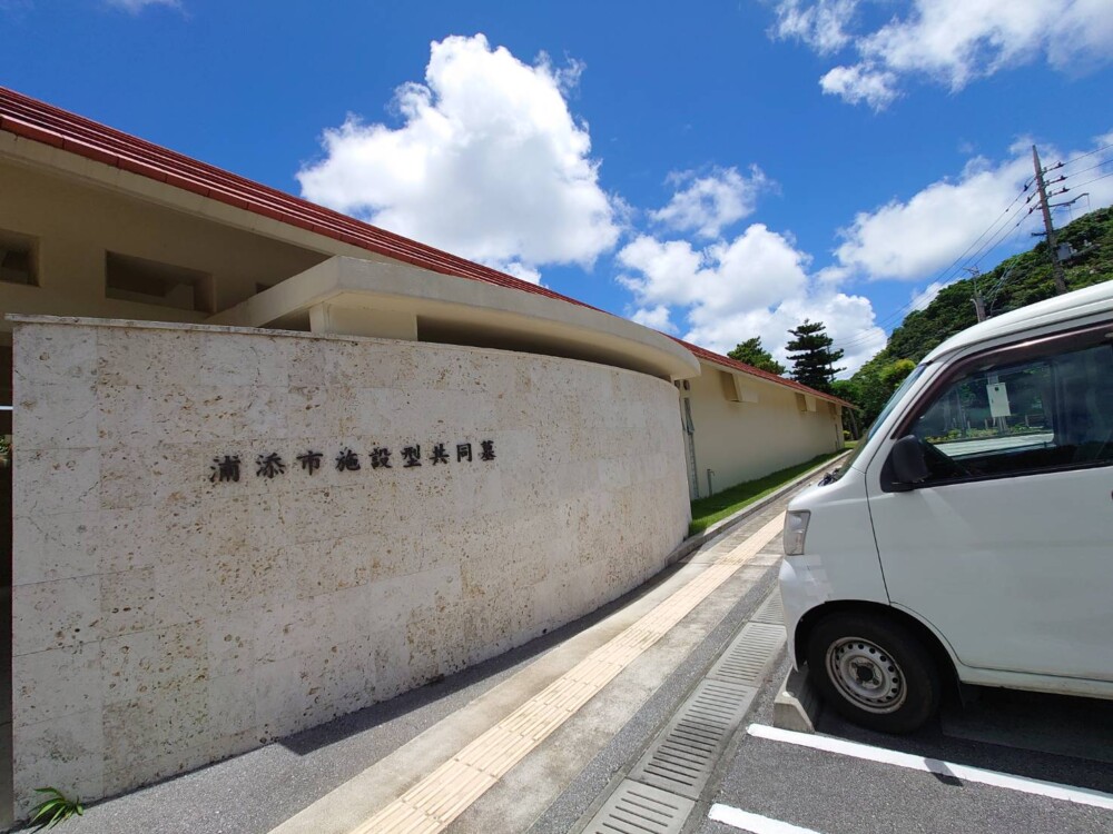 お客様の声　T様へのアンケート